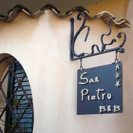 לינה וארוחת בוקר San Pietro 3*